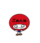 着ぐるみダルさん（個別スタンプ：12）