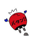 着ぐるみダルさん（個別スタンプ：13）