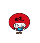 着ぐるみダルさん（個別スタンプ：17）