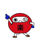 着ぐるみダルさん（個別スタンプ：21）