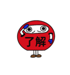 着ぐるみダルさん（個別スタンプ：22）
