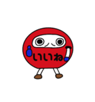 着ぐるみダルさん（個別スタンプ：23）