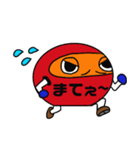 着ぐるみダルさん（個別スタンプ：25）