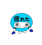 着ぐるみダルさん（個別スタンプ：26）
