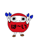 着ぐるみダルさん（個別スタンプ：27）