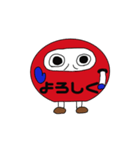 着ぐるみダルさん（個別スタンプ：28）