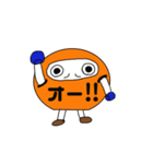 着ぐるみダルさん（個別スタンプ：29）