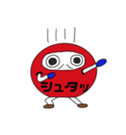 着ぐるみダルさん（個別スタンプ：35）