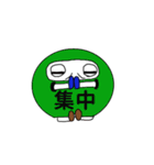 着ぐるみダルさん（個別スタンプ：37）