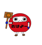 着ぐるみダルさん（個別スタンプ：38）