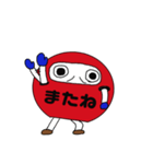 着ぐるみダルさん（個別スタンプ：40）