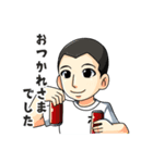 ボウズのスタンプだーよ。（個別スタンプ：8）