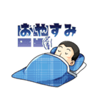 ボウズのスタンプだーよ。（個別スタンプ：10）