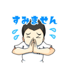 ボウズのスタンプだーよ。（個別スタンプ：14）