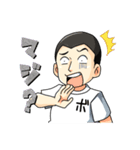 ボウズのスタンプだーよ。（個別スタンプ：16）