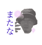 こんにちはショーさん！（個別スタンプ：3）