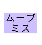 GGシンプルリアクション(3)（個別スタンプ：39）