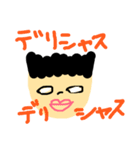 きょうえいスタンプ（個別スタンプ：4）