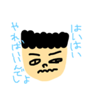 きょうえいスタンプ（個別スタンプ：5）