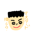 きょうえいスタンプ（個別スタンプ：6）