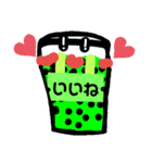ドリンクさん（個別スタンプ：1）