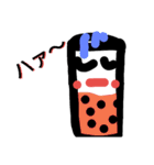 ドリンクさん（個別スタンプ：2）
