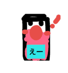 ドリンクさん（個別スタンプ：3）