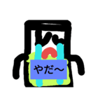 ドリンクさん（個別スタンプ：5）