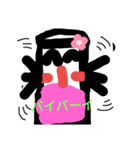 ドリンクさん（個別スタンプ：6）