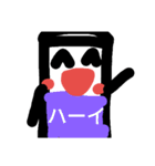 ドリンクさん（個別スタンプ：7）