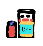 ドリンクさん（個別スタンプ：8）