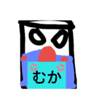 ドリンクさん（個別スタンプ：9）