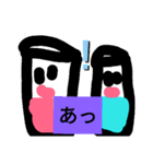 ドリンクさん（個別スタンプ：11）