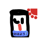 ドリンクさん（個別スタンプ：15）