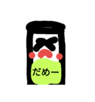 ドリンクさん（個別スタンプ：16）