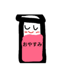 ドリンクさん（個別スタンプ：17）