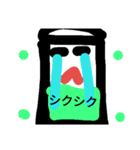 ドリンクさん（個別スタンプ：21）