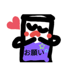 ドリンクさん（個別スタンプ：24）