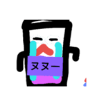 ドリンクさん（個別スタンプ：29）