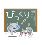 猫の学校、黒板メッセージ（個別スタンプ：33）