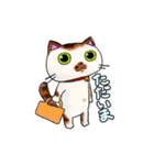 うみゃ～のスタンプ（個別スタンプ：3）
