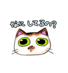 うみゃ～のスタンプ（個別スタンプ：6）