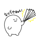 むしクール（個別スタンプ：1）