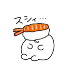 むしクール（個別スタンプ：2）