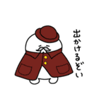 むしクール（個別スタンプ：4）