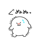 むしクール（個別スタンプ：6）