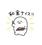 むしクール（個別スタンプ：10）