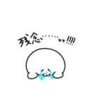 むしクール（個別スタンプ：12）