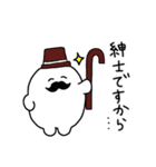 むしクール（個別スタンプ：13）