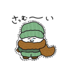 むしクール（個別スタンプ：15）